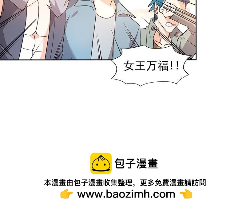 第157话 黄泉盛典49