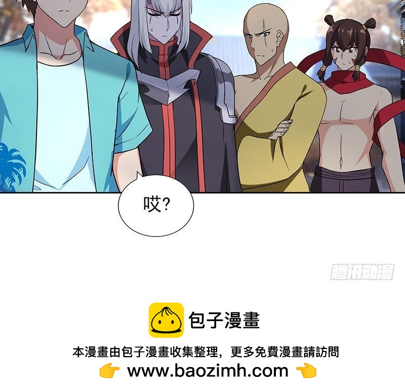 第157话 黄泉盛典57