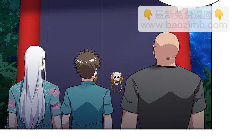 第161话 新看门人13