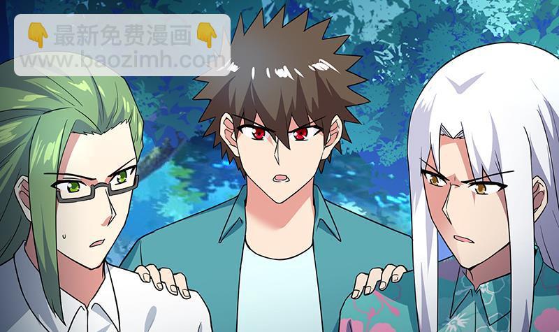 第161话 新看门人17