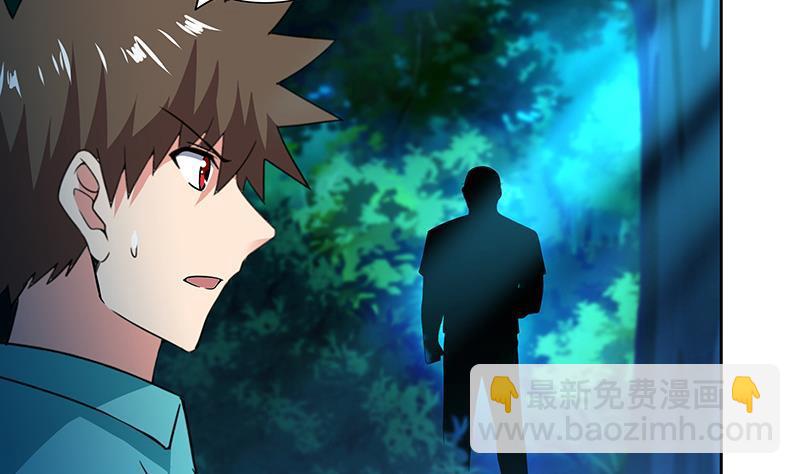第161话 新看门人3