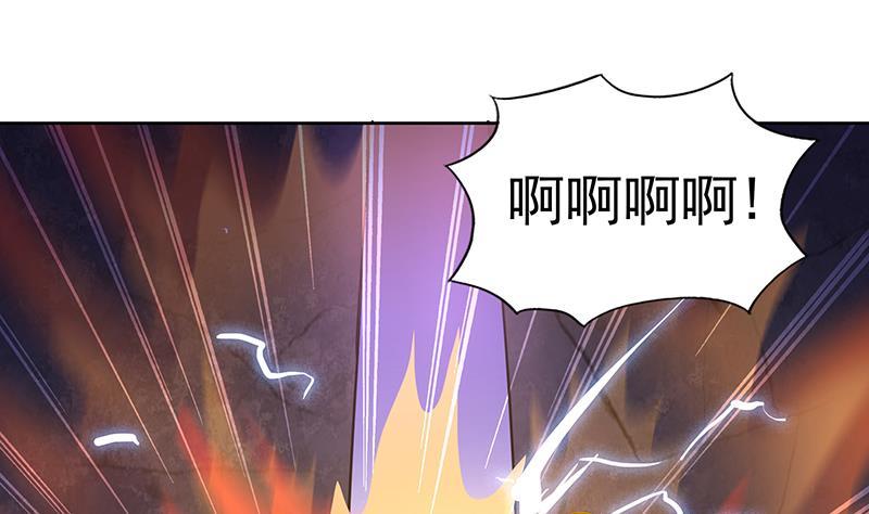 第161话 新看门人33