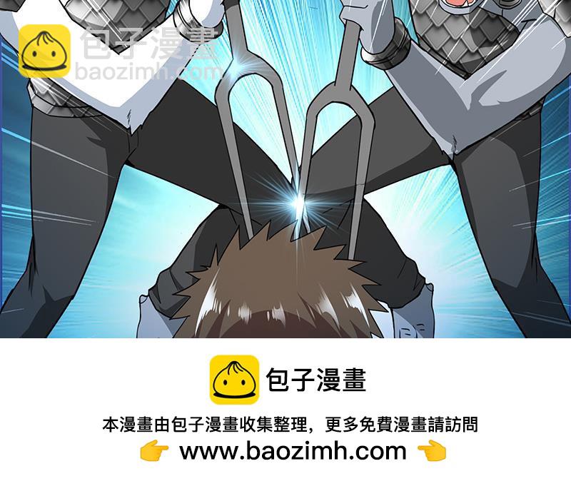 第161话 新看门人53