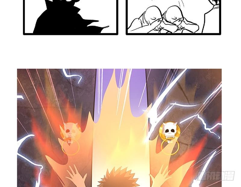 第161话 新看门人56