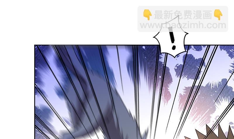 第172话 打不过就跑10