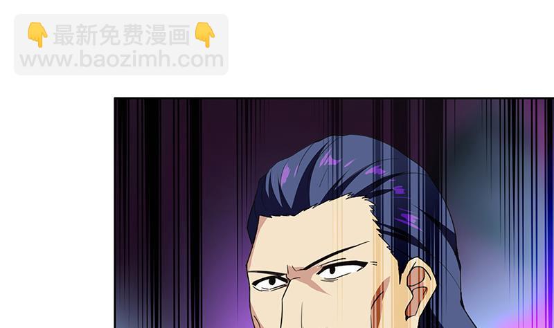 第181话 孤立13