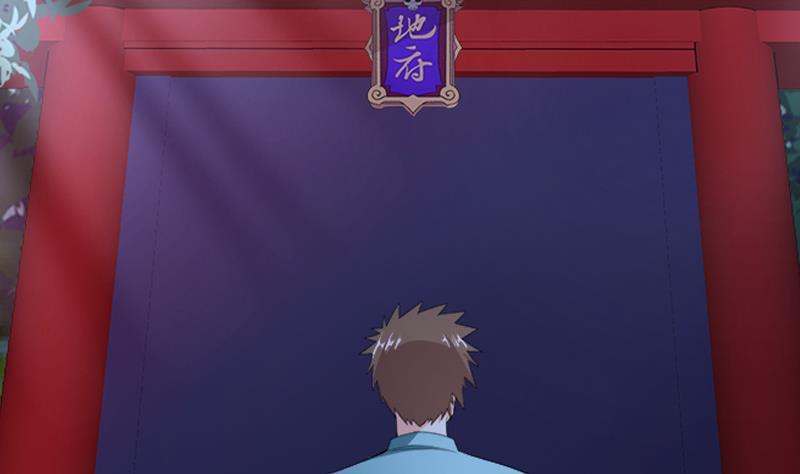 第188话 逃脱55