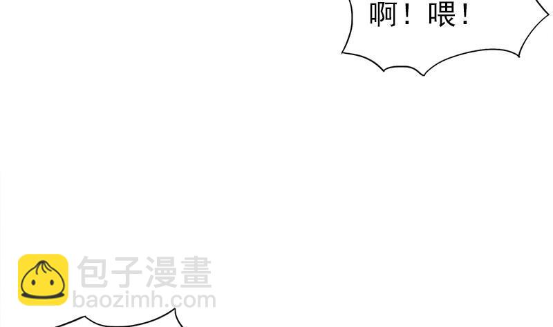 第188话 逃脱7
