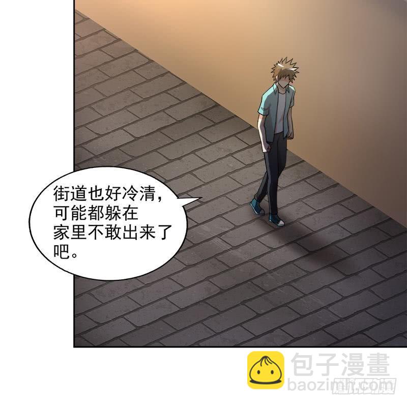 第209话 回家之路17