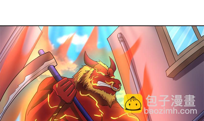 第209话 回家之路21