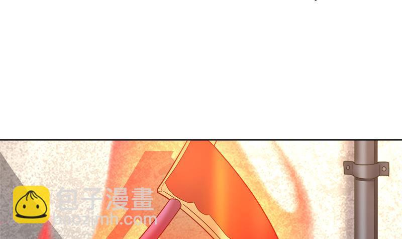 第209话 回家之路26
