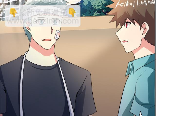 第209话 回家之路3