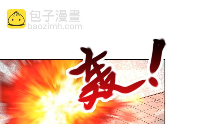 第209话 回家之路36