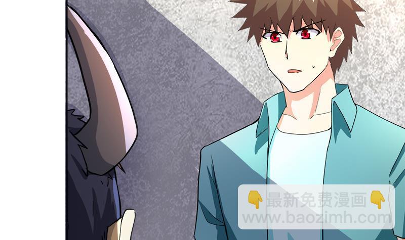 第209话 回家之路44
