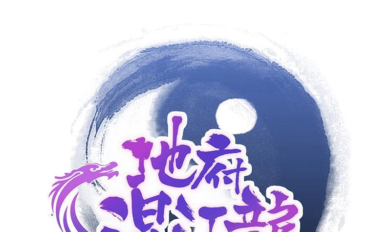 第210话 真心话0