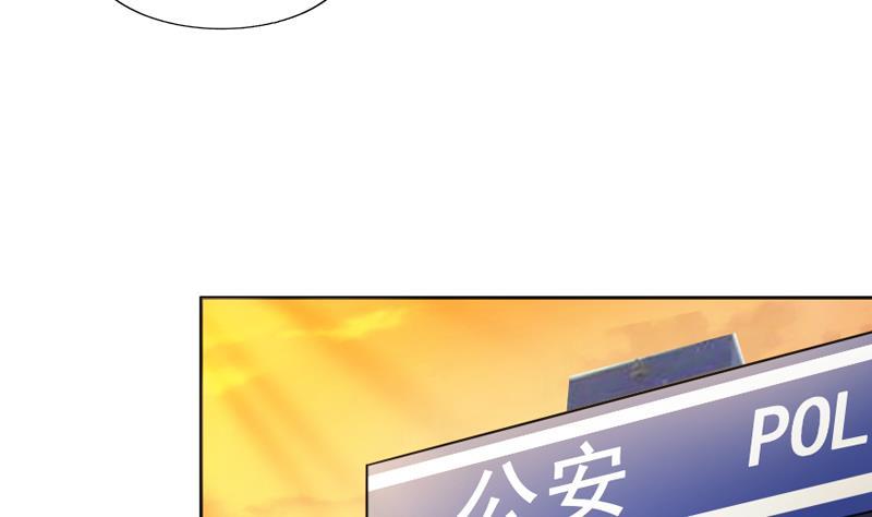 第210话 真心话13