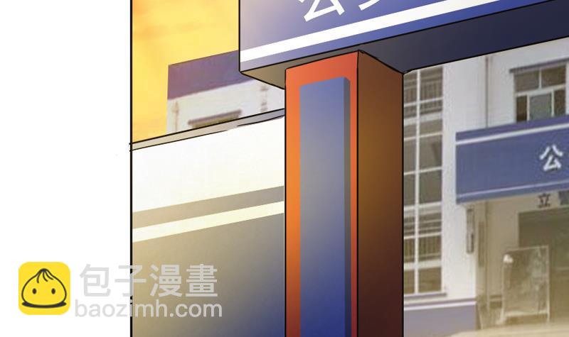 第210话 真心话14