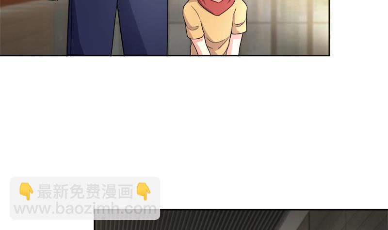 第210话 真心话17