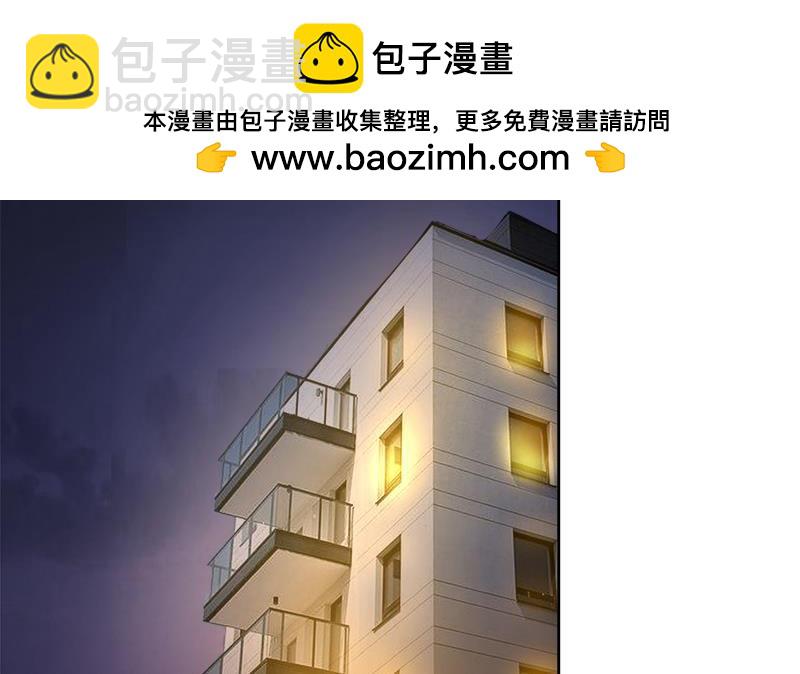 第210话 真心话22