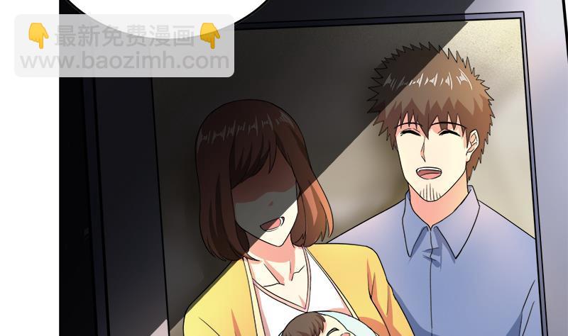 第210话 真心话28