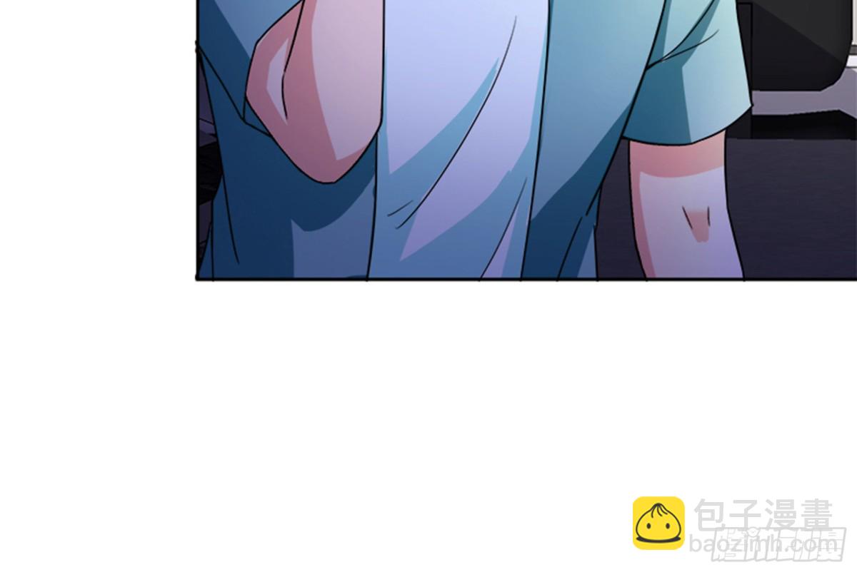 第210话 真心话56