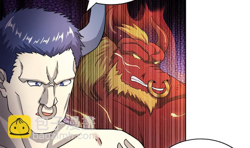 第210话 真心话8
