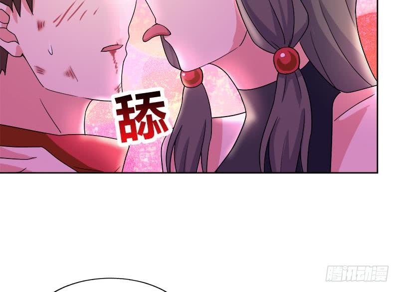 第213话 魔界入口18