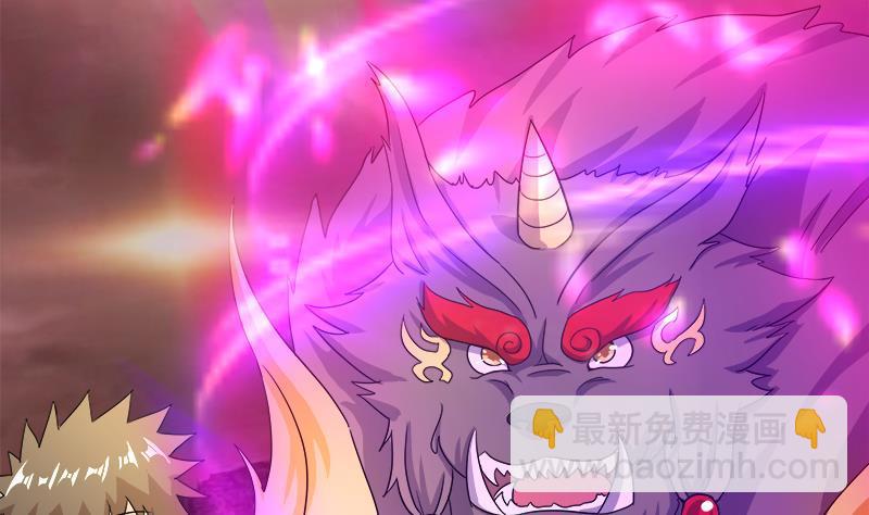 第213话 魔界入口46