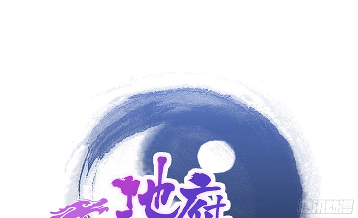 第217话 闭关修炼0