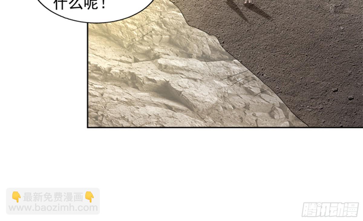第217话 闭关修炼15