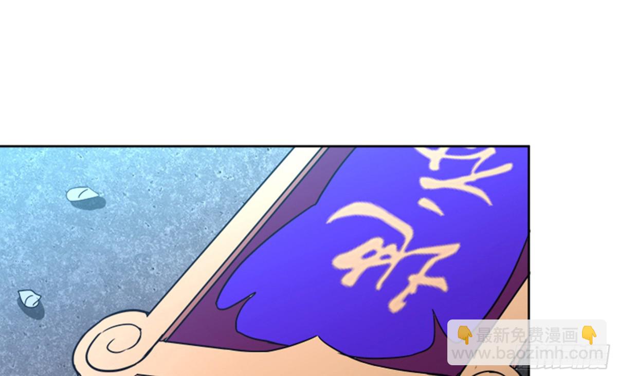 第217话 闭关修炼16