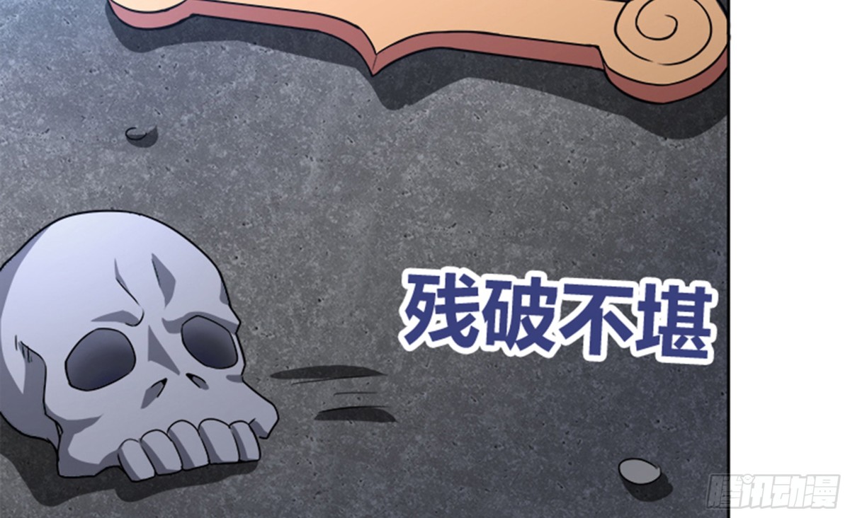 第217话 闭关修炼17