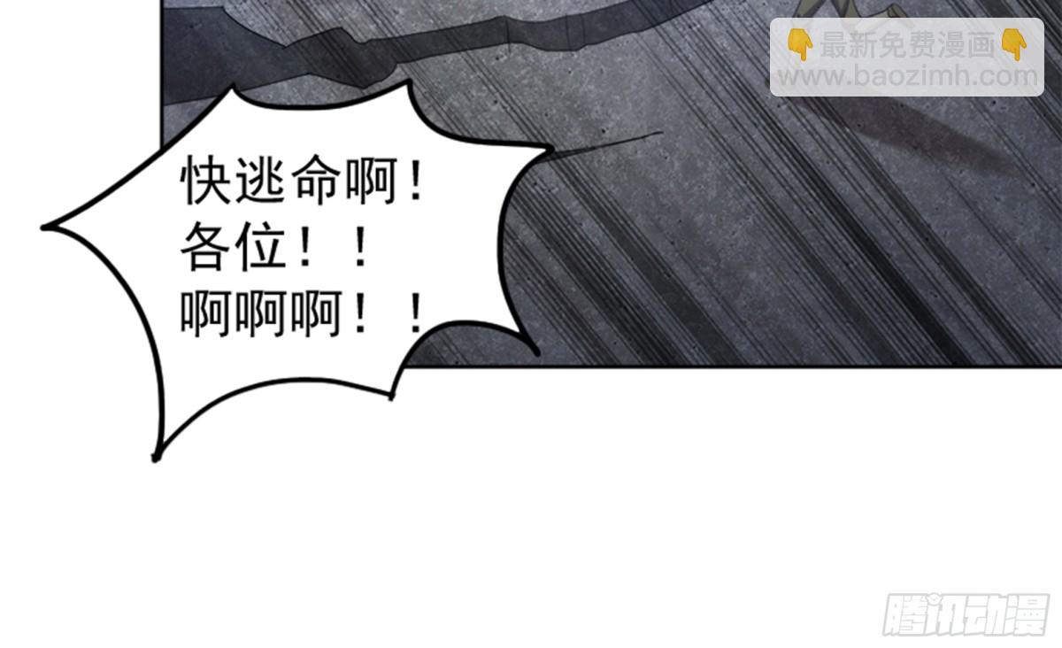 第217话 闭关修炼20