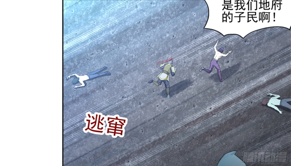 第217话 闭关修炼24