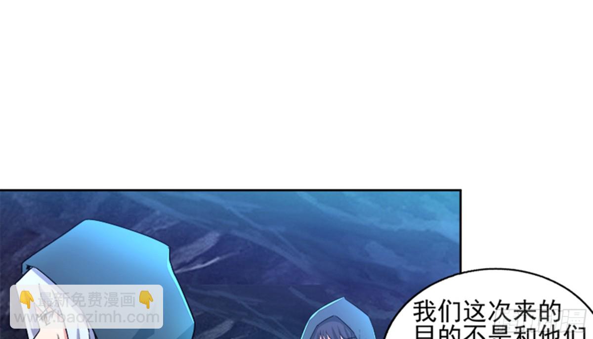 第217话 闭关修炼26