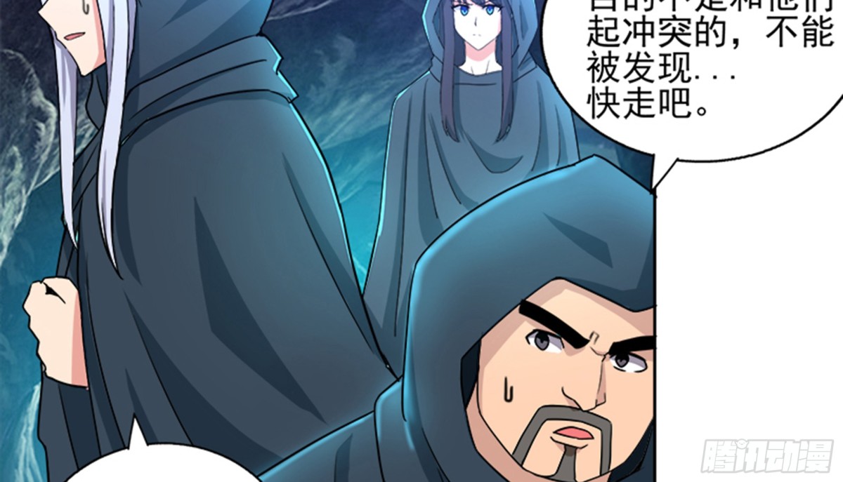 第217话 闭关修炼27