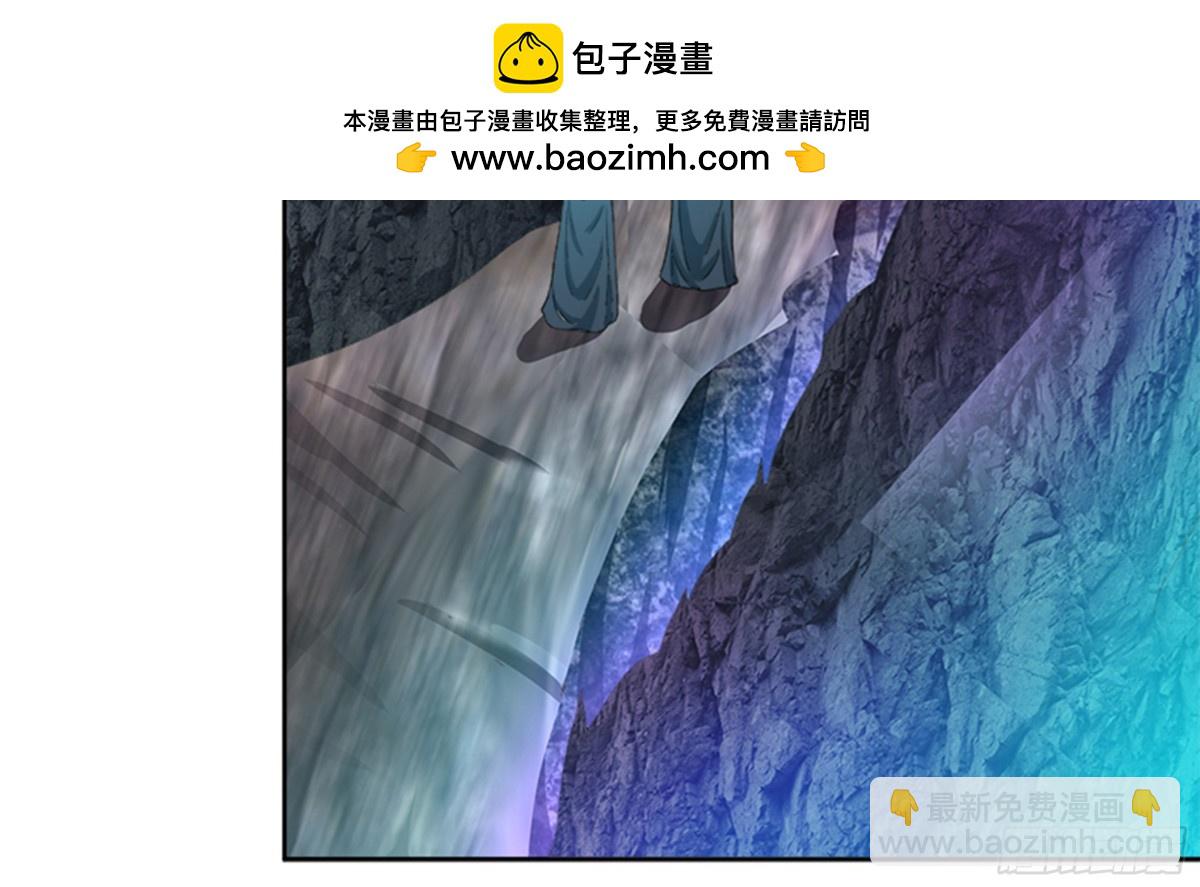 第217话 闭关修炼30