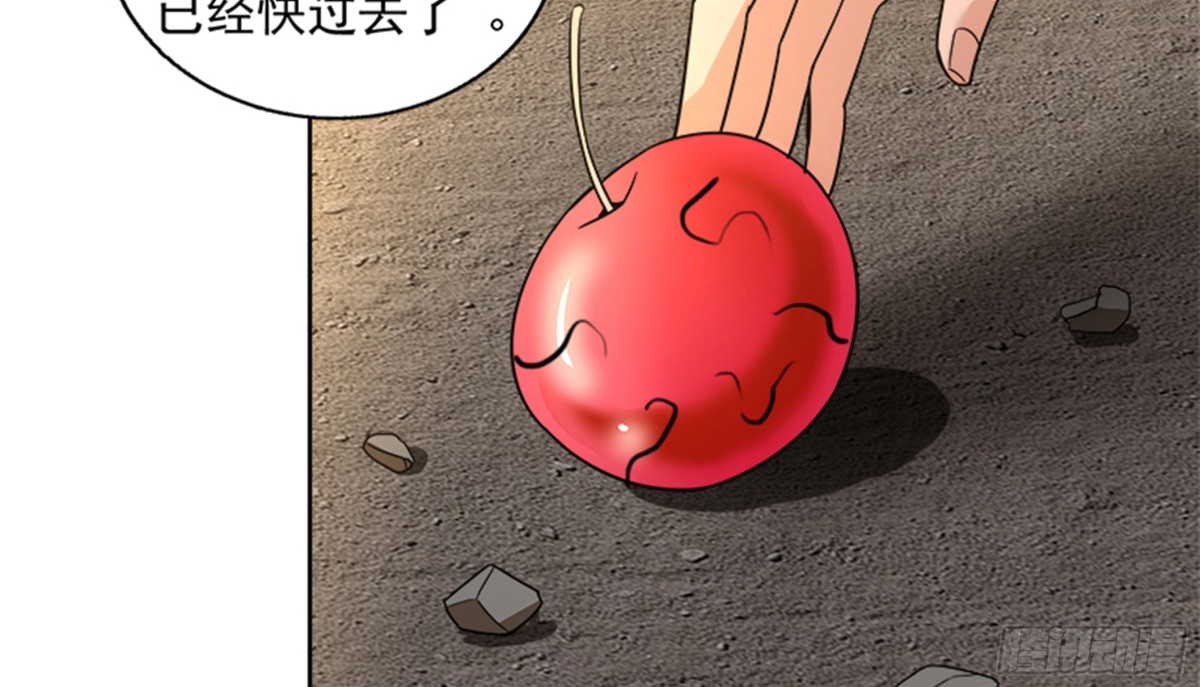 第217话 闭关修炼36