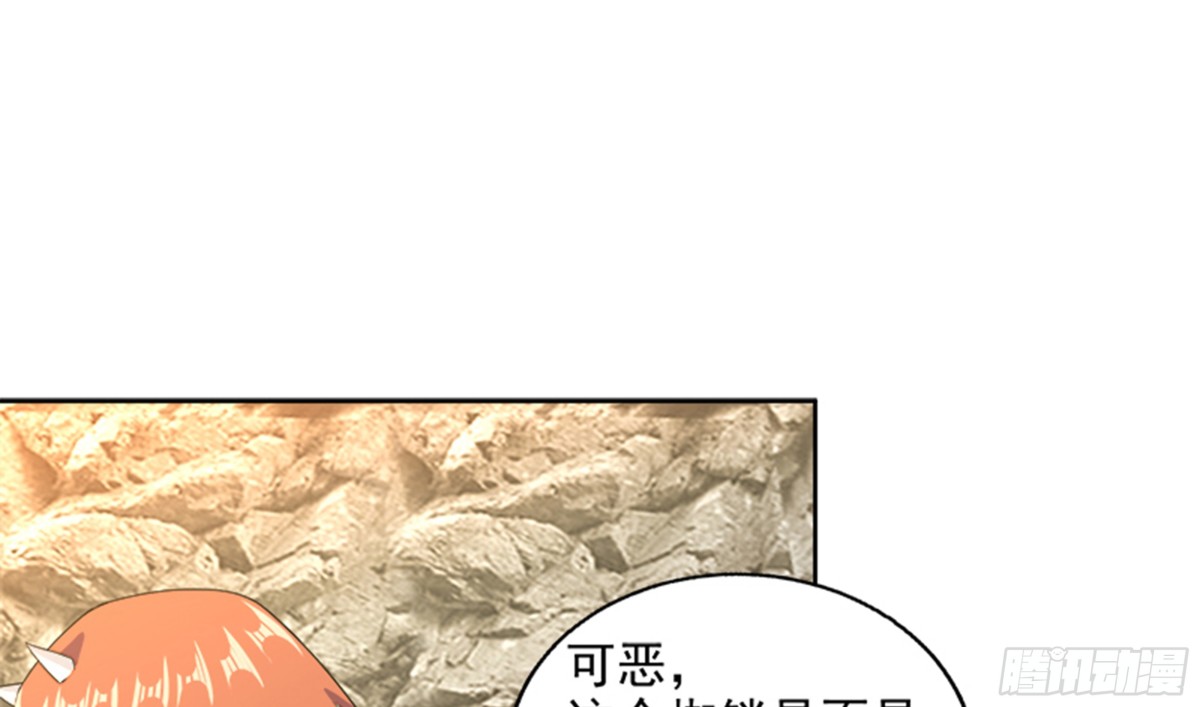第217话 闭关修炼40