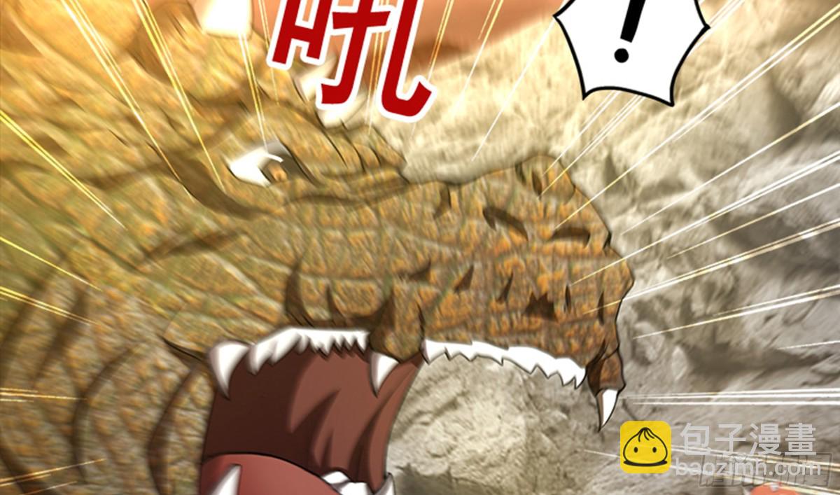 第217话 闭关修炼46