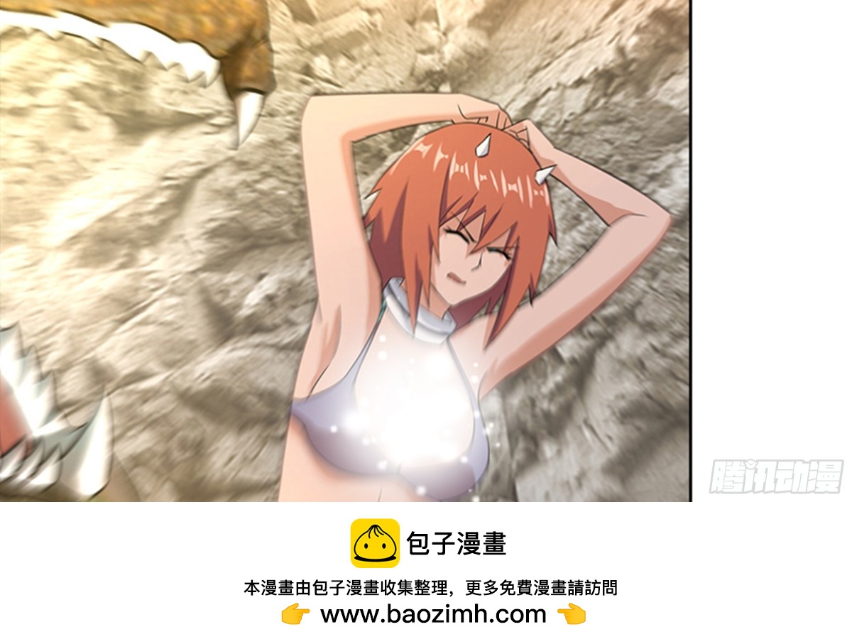 第217话 闭关修炼49