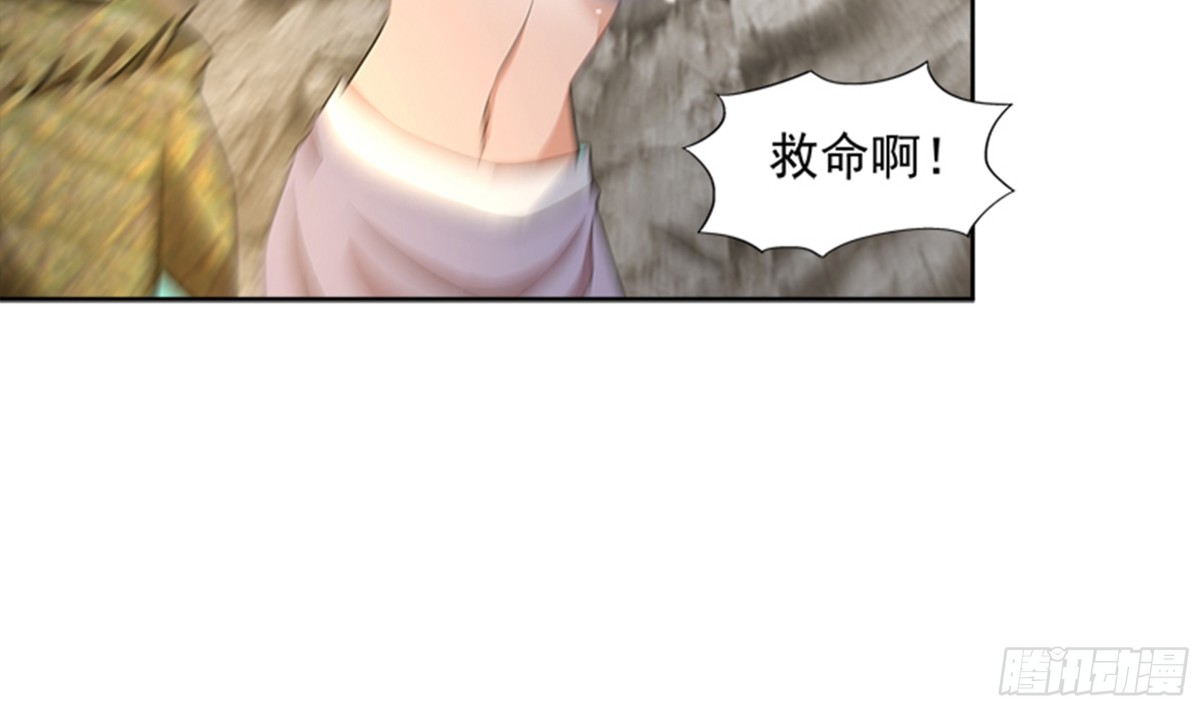 第217话 闭关修炼54