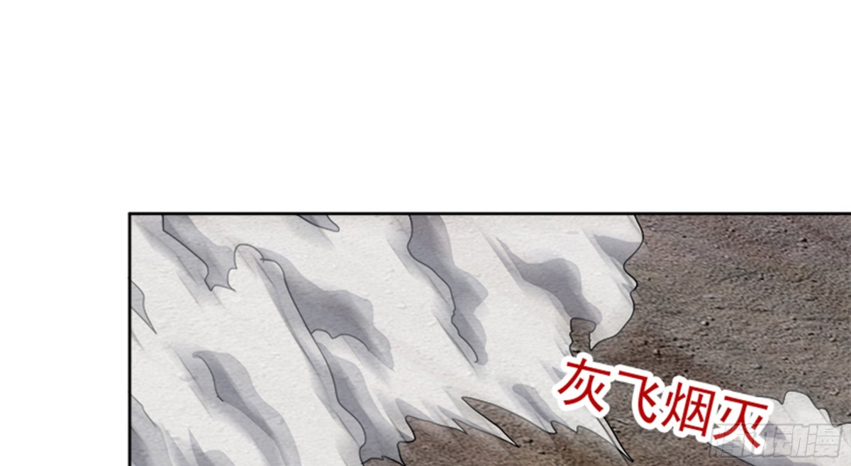 第217话 闭关修炼57