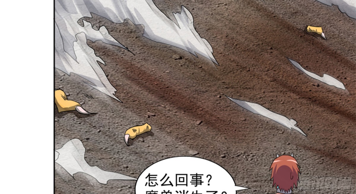 第217话 闭关修炼58