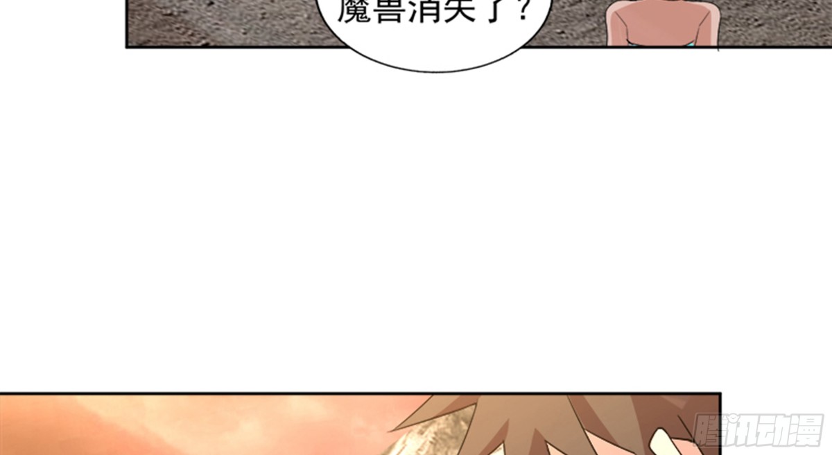 第217话 闭关修炼59
