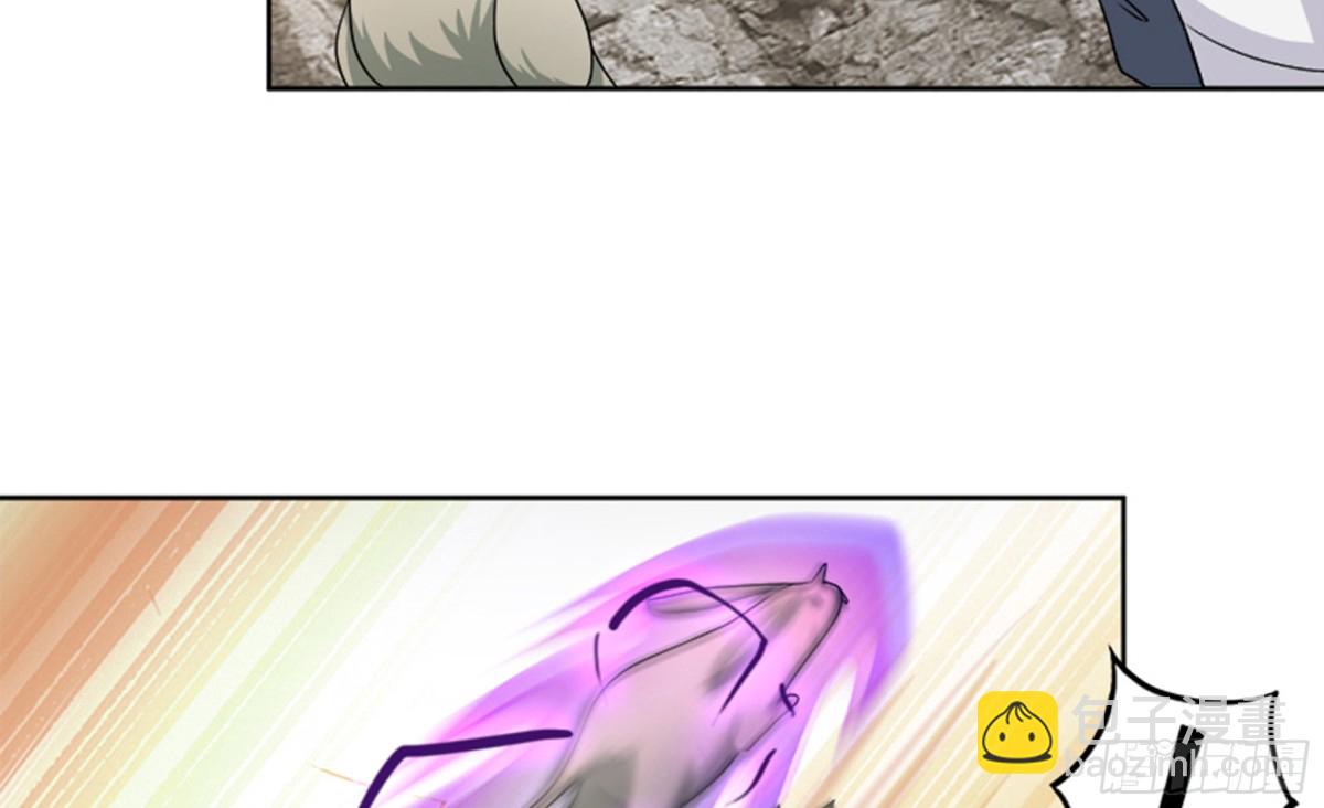 第217话 闭关修炼6