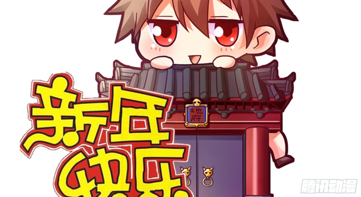 第217话 闭关修炼69