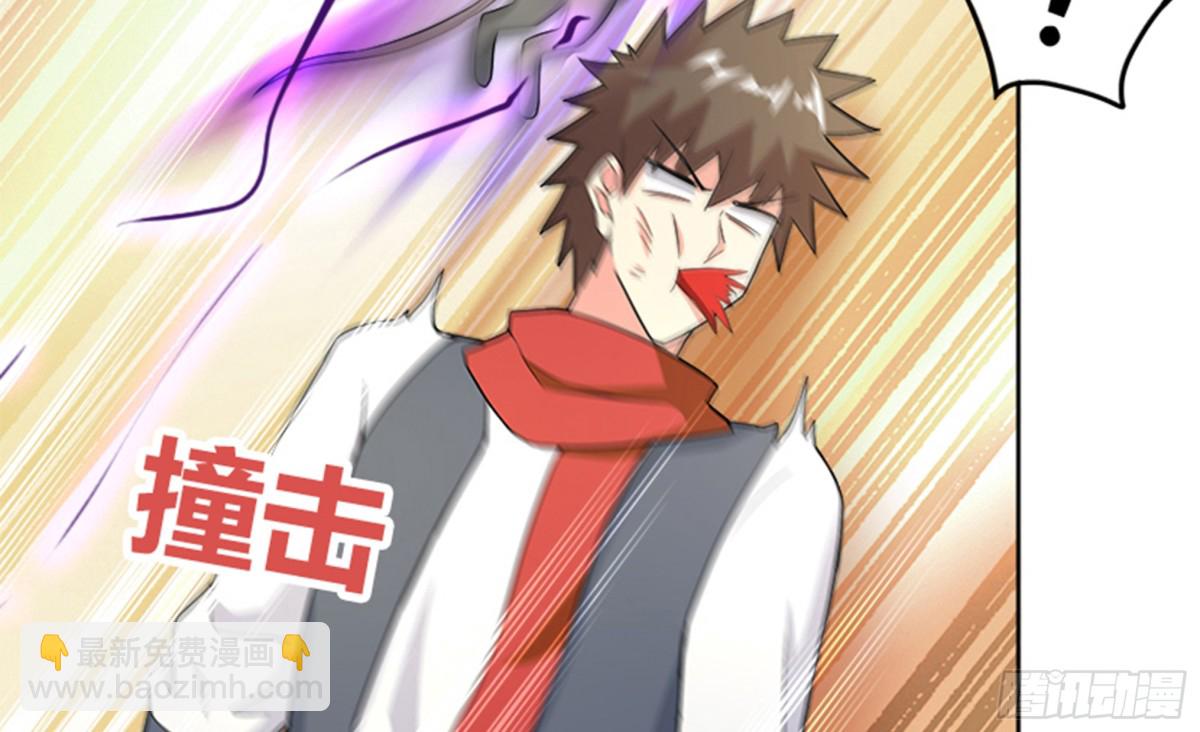 第217话 闭关修炼7