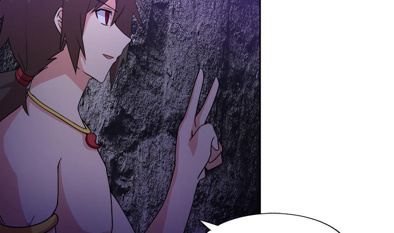 第229话 风魔现身13