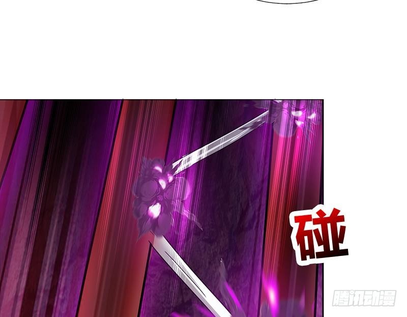 第229话 风魔现身22